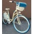 Nový retro bicykel dámsky s prúteným košíkom za výhodnú cenu. Mestský bicykel - eshop BATASPORT
