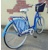 Nový retro bicykel dámsky s prúteným košíkom za výhodnú cenu. Mestský bicykel - eshop BATASPORT
