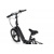 Spoľahlivý, skladací ELEKTROBICYKEL Ecobike RHINO. Bicykel vhodný pre každého.